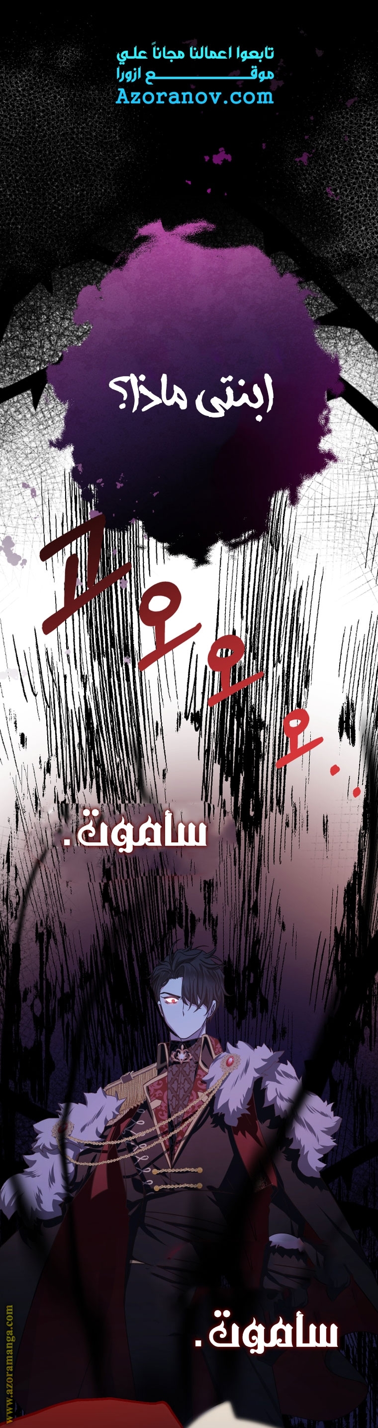 الصفحة 1
