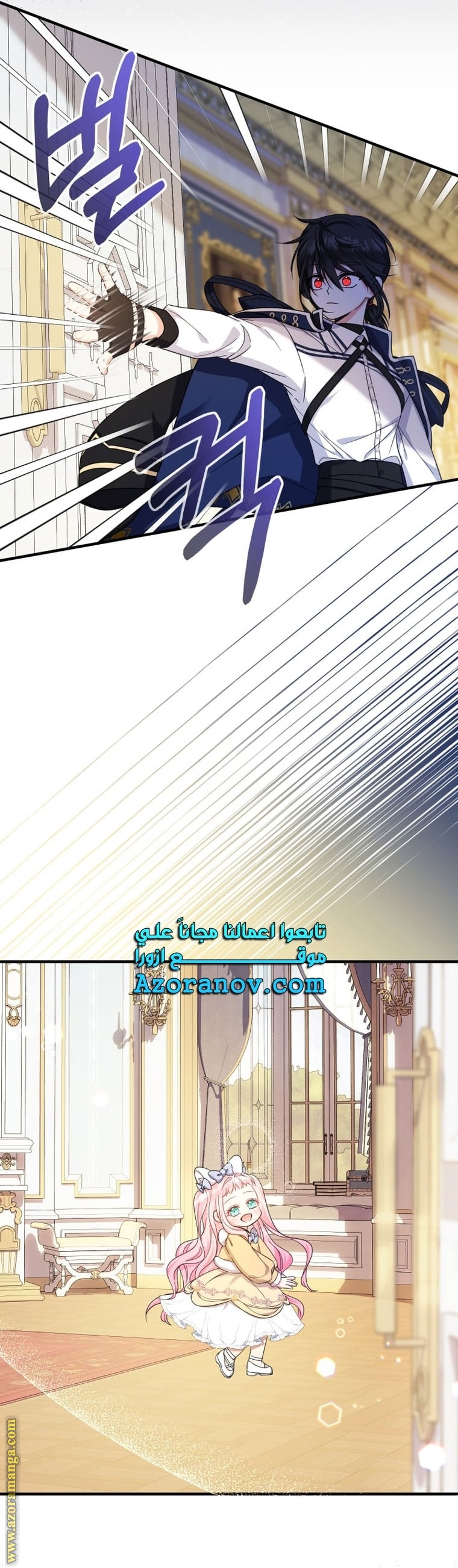 الصفحة 26
