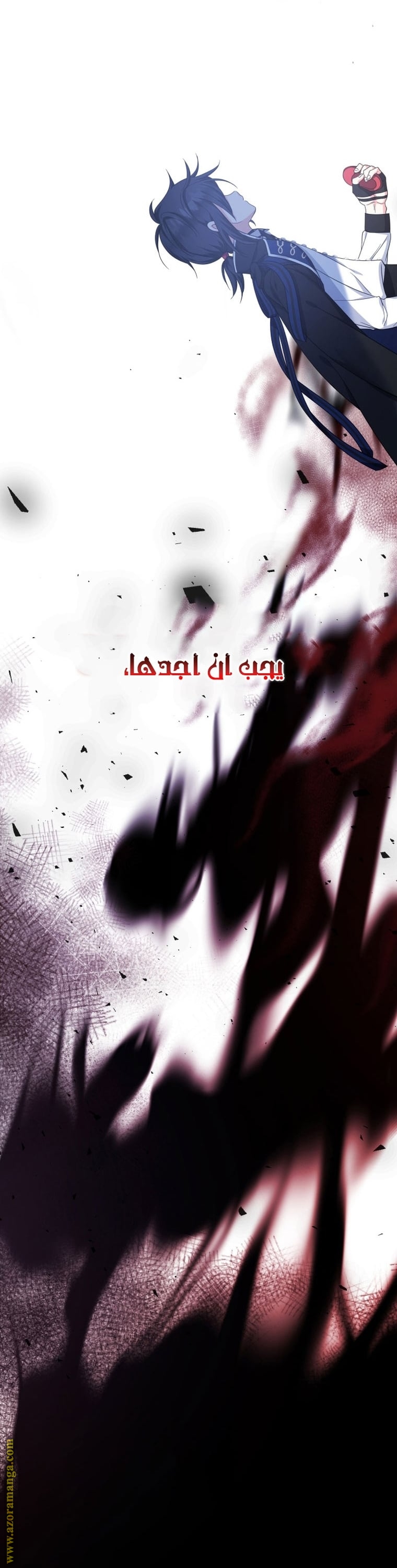 الصفحة 35