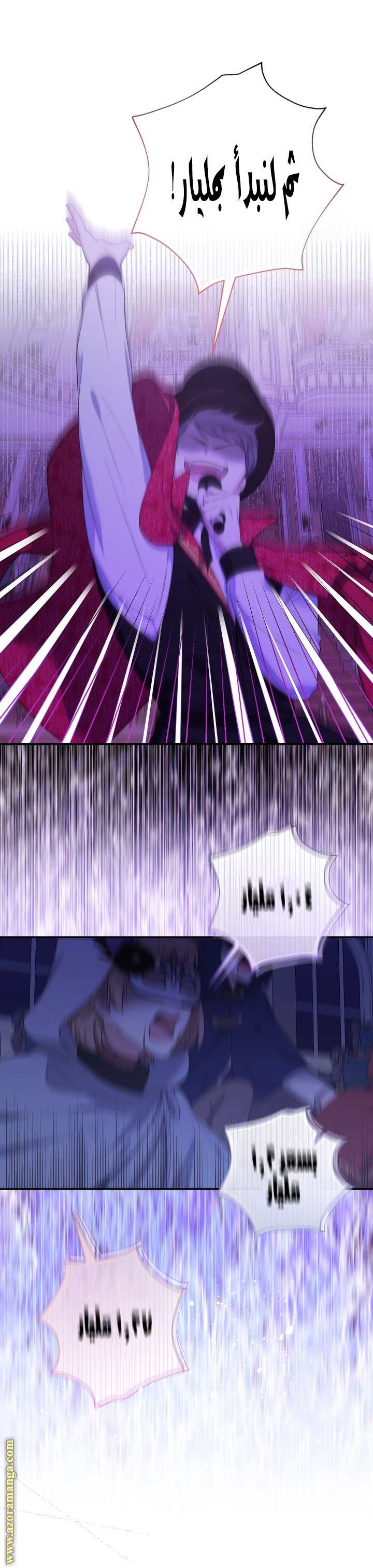 الصفحة 15