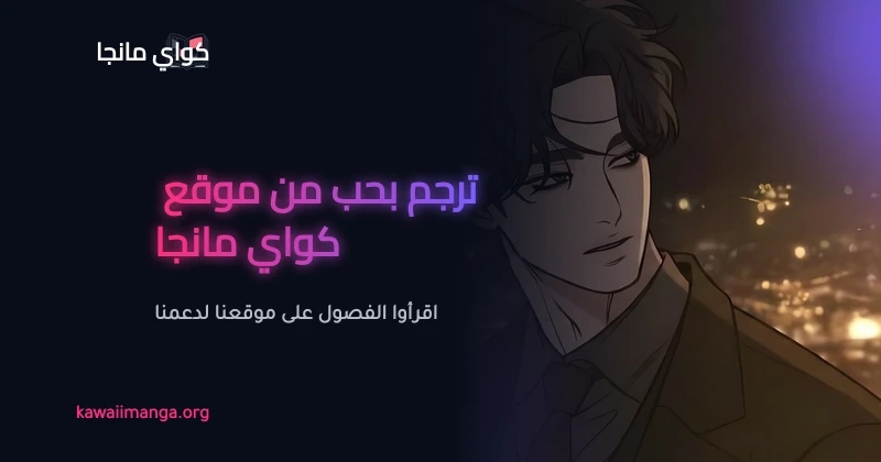 الصفحة 39