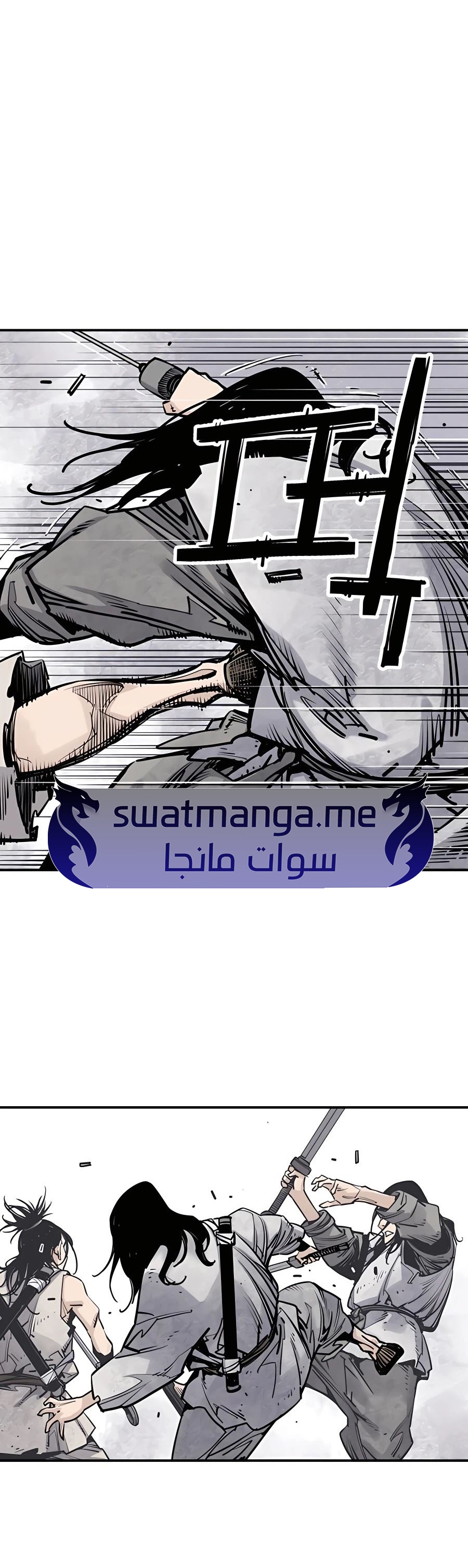 الصفحة 17