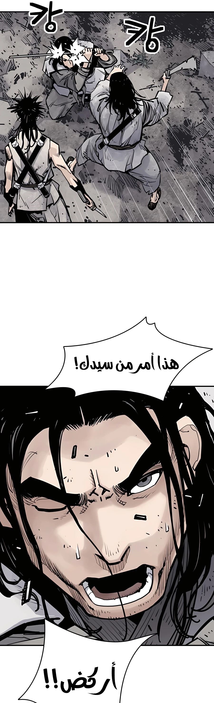 الصفحة 19