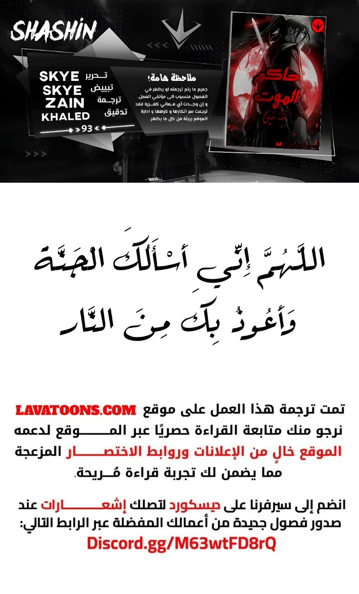 الصفحة 1