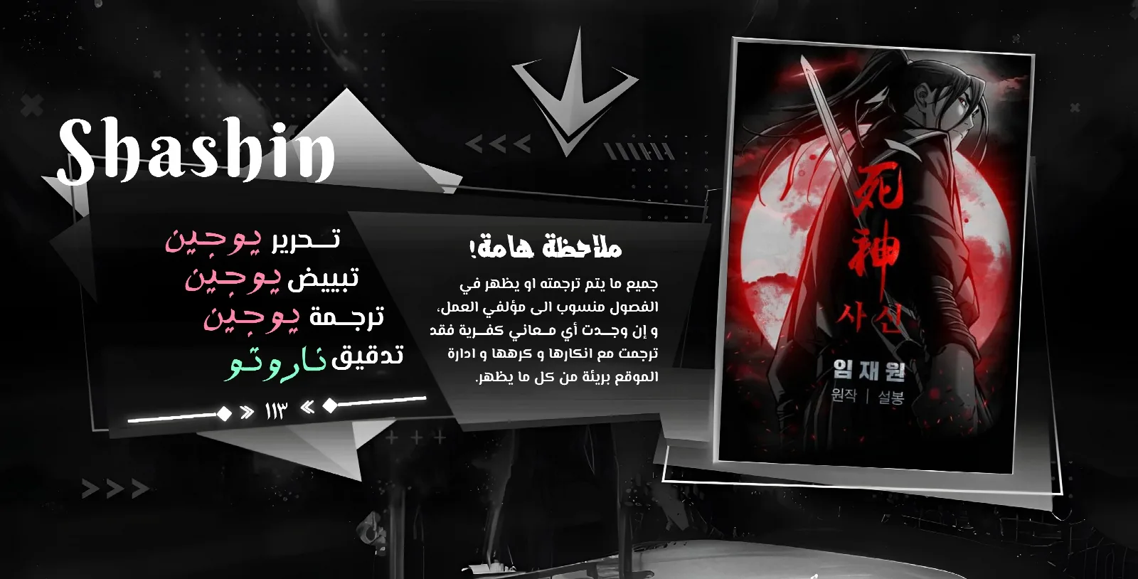 الصفحة 1