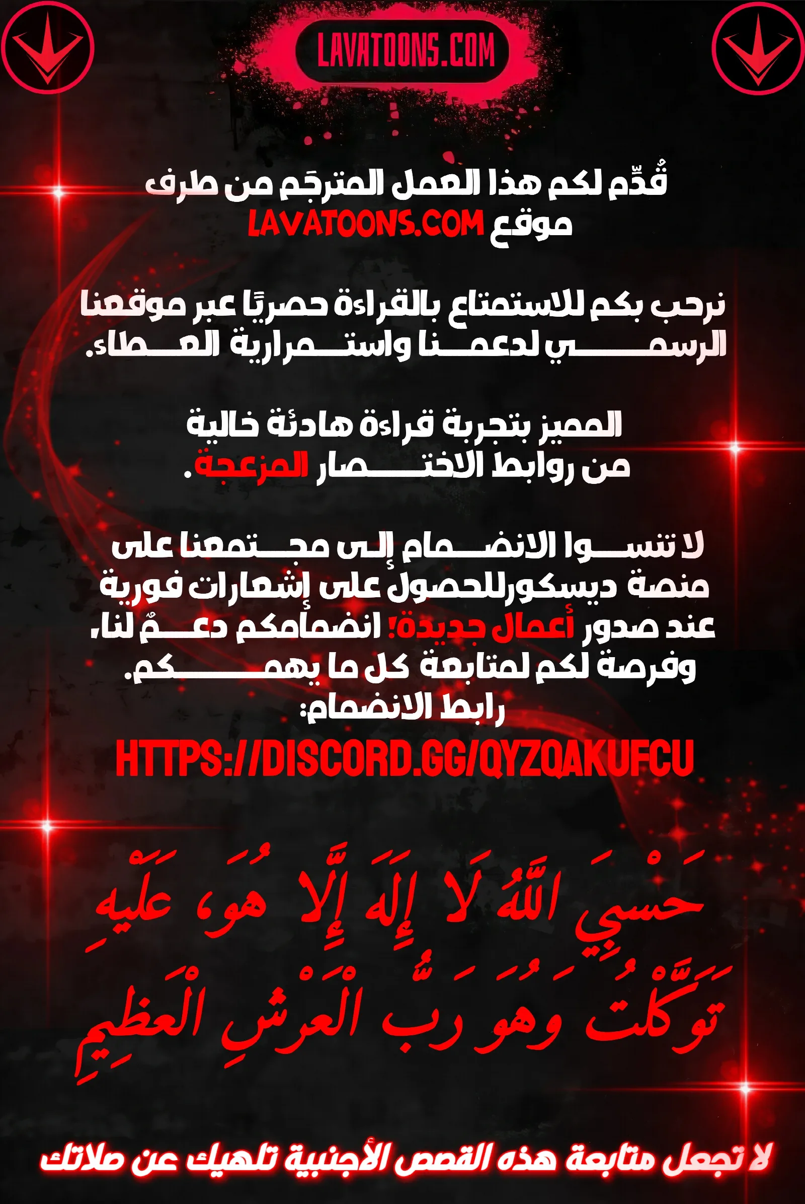 الصفحة 2