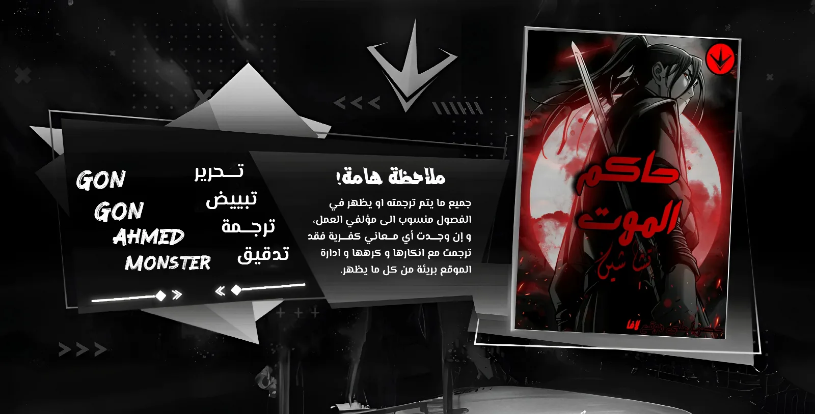 الصفحة 1