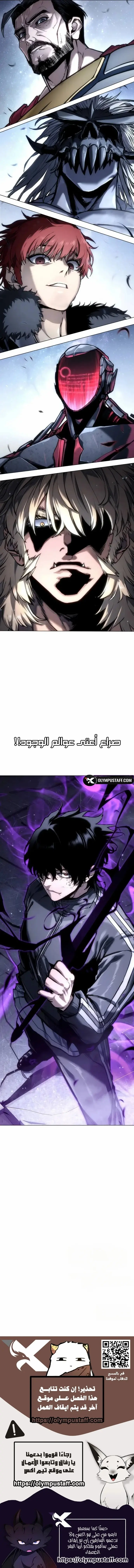 الصفحة 23