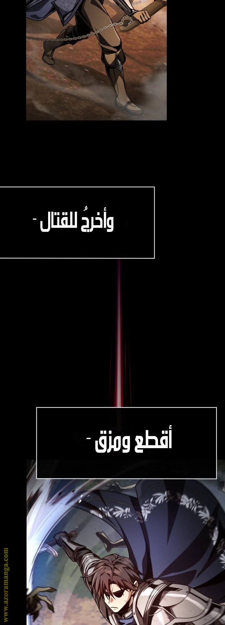 الصفحة 50