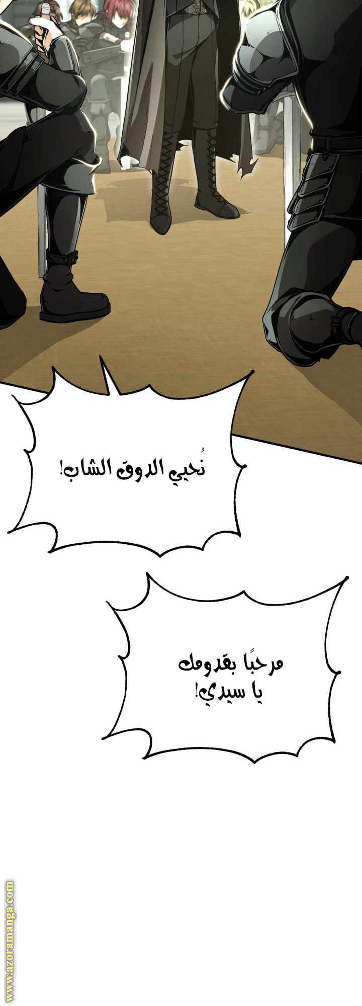 الصفحة 22