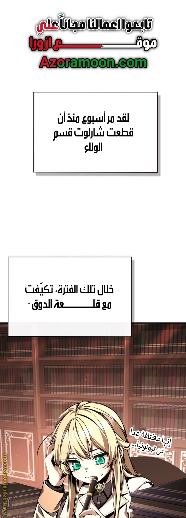 الصفحة 1