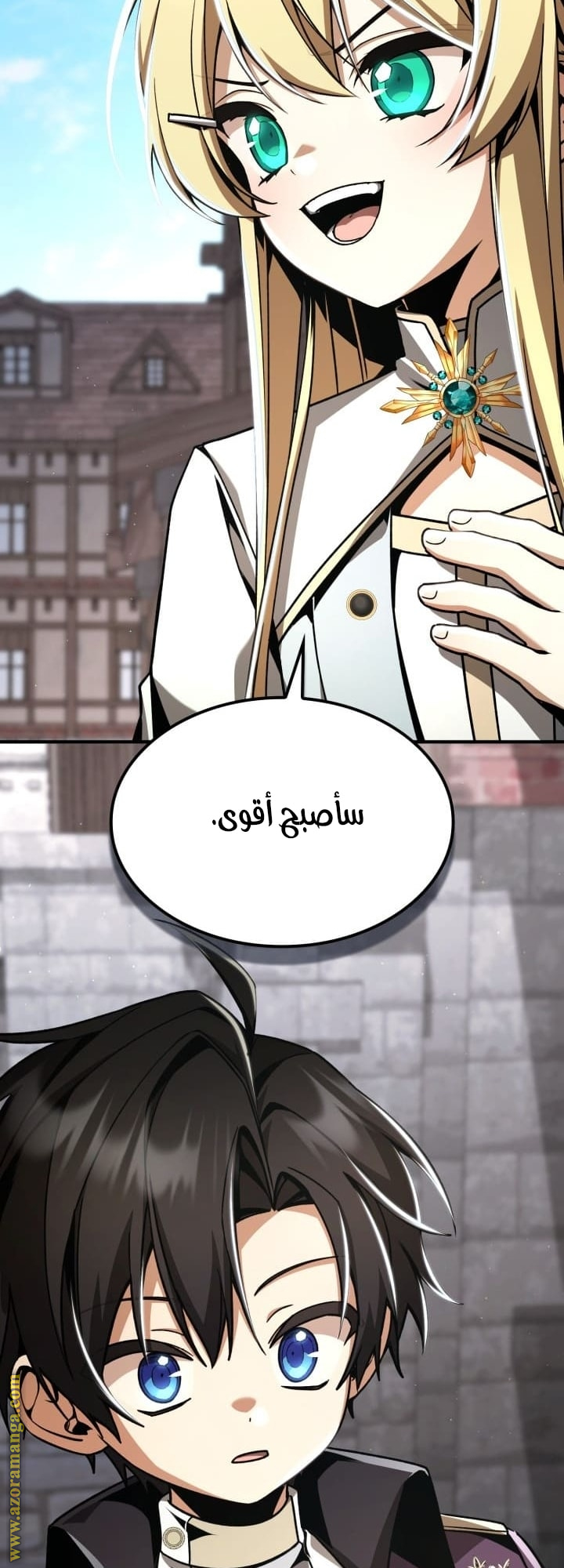 الصفحة 9