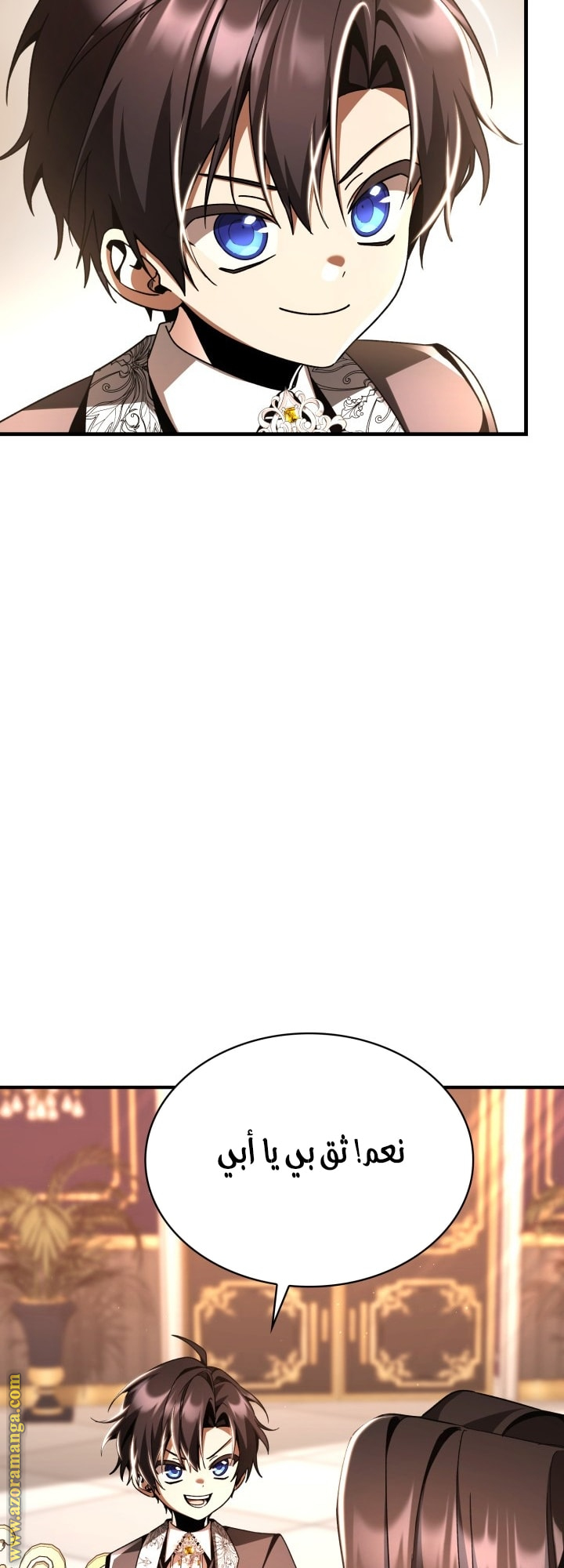 الصفحة 42