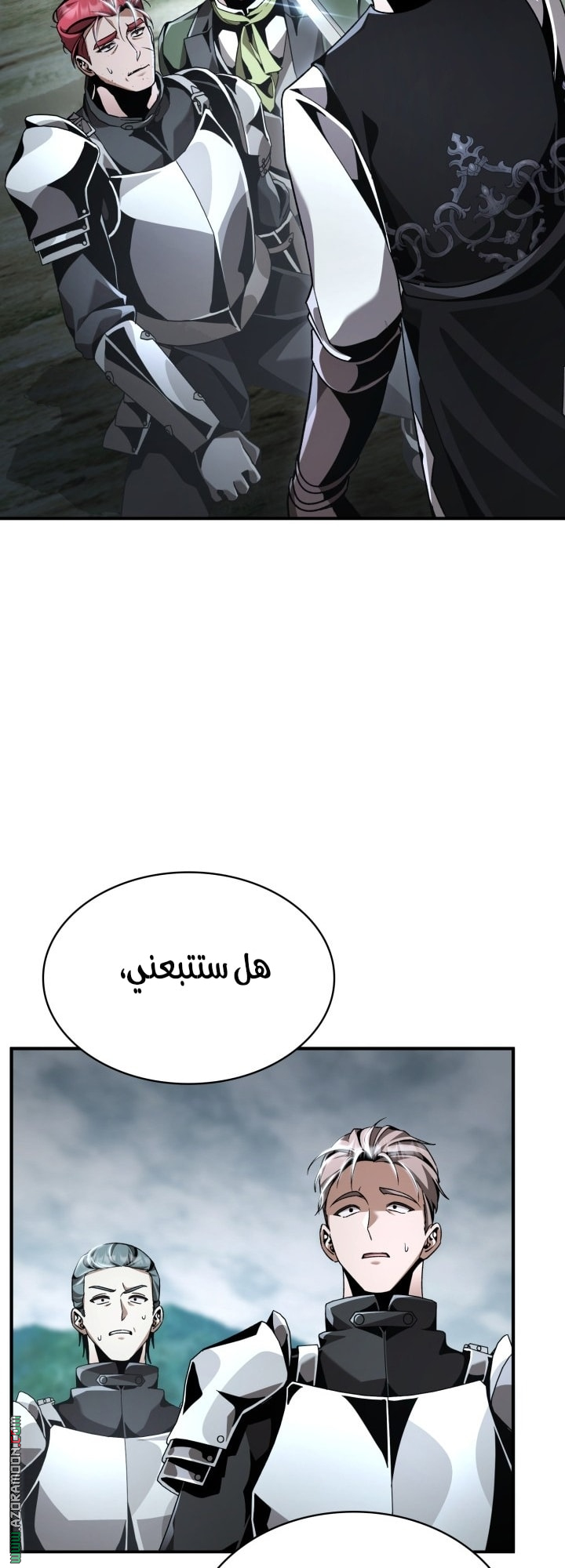 الصفحة 51