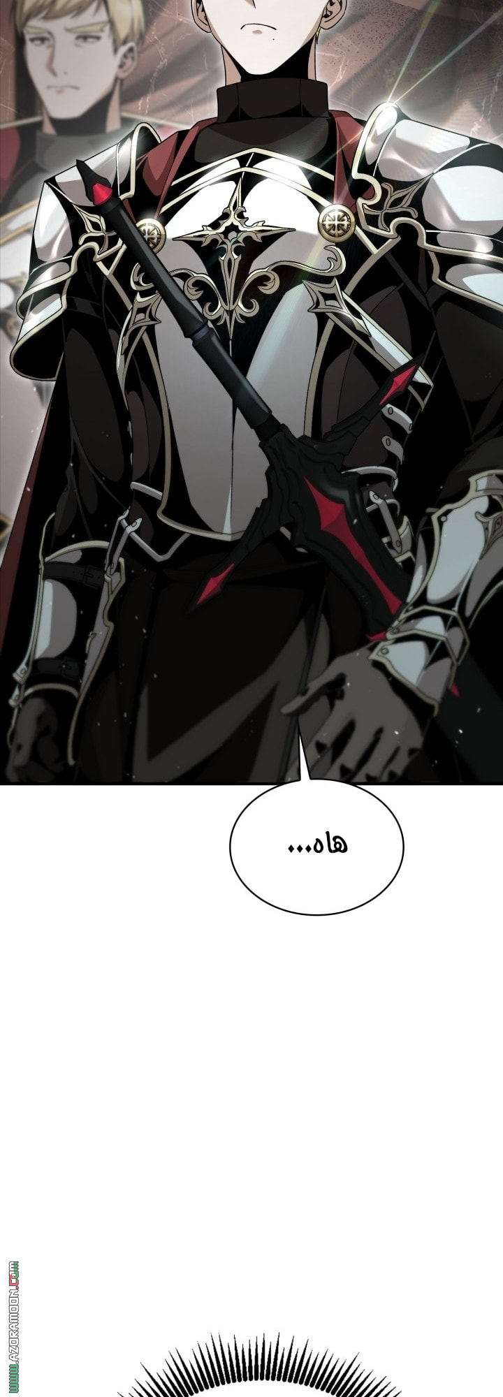 الصفحة 9