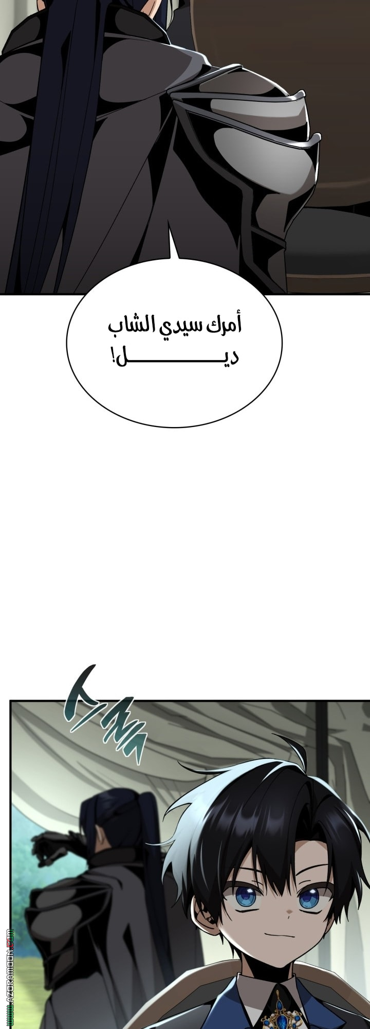 الصفحة 35