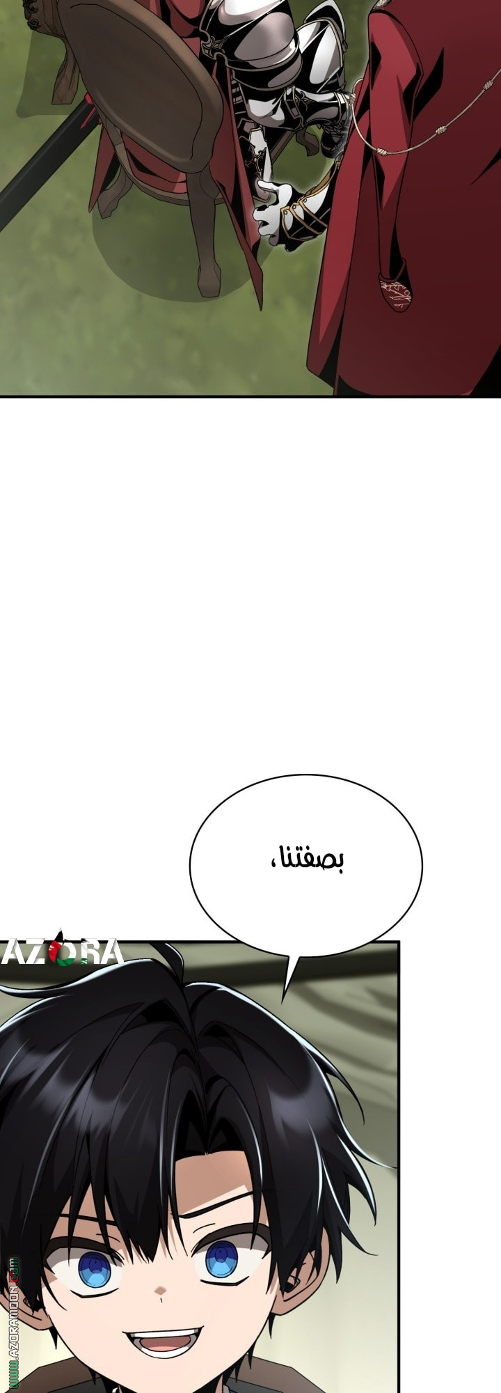 الصفحة 37