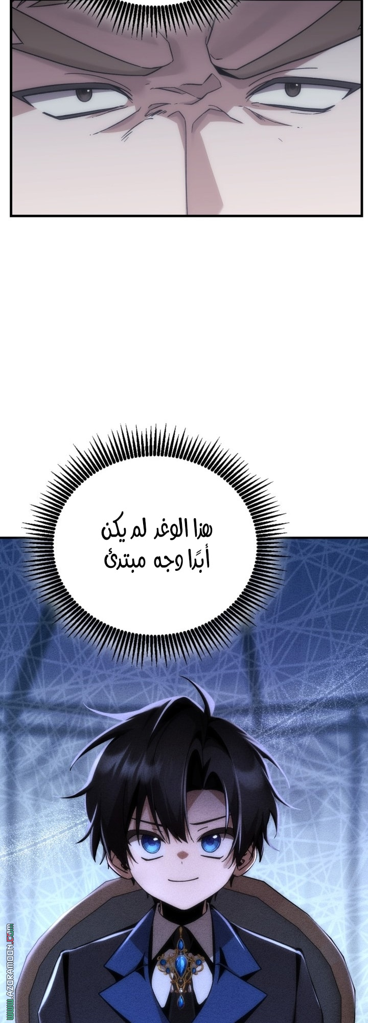 الصفحة 65