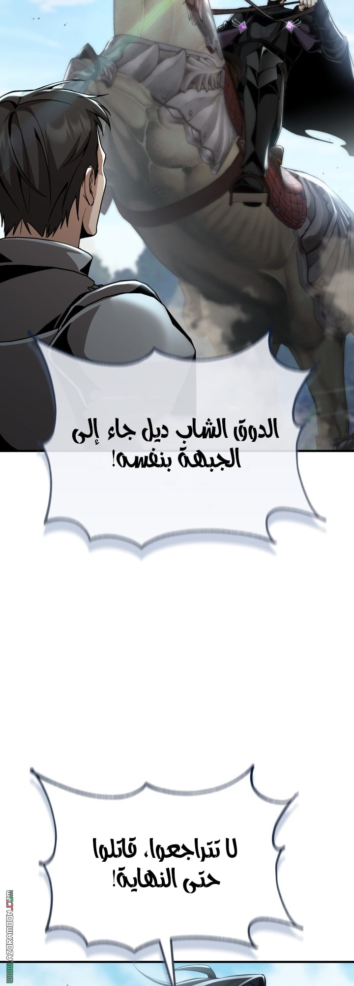 الصفحة 18