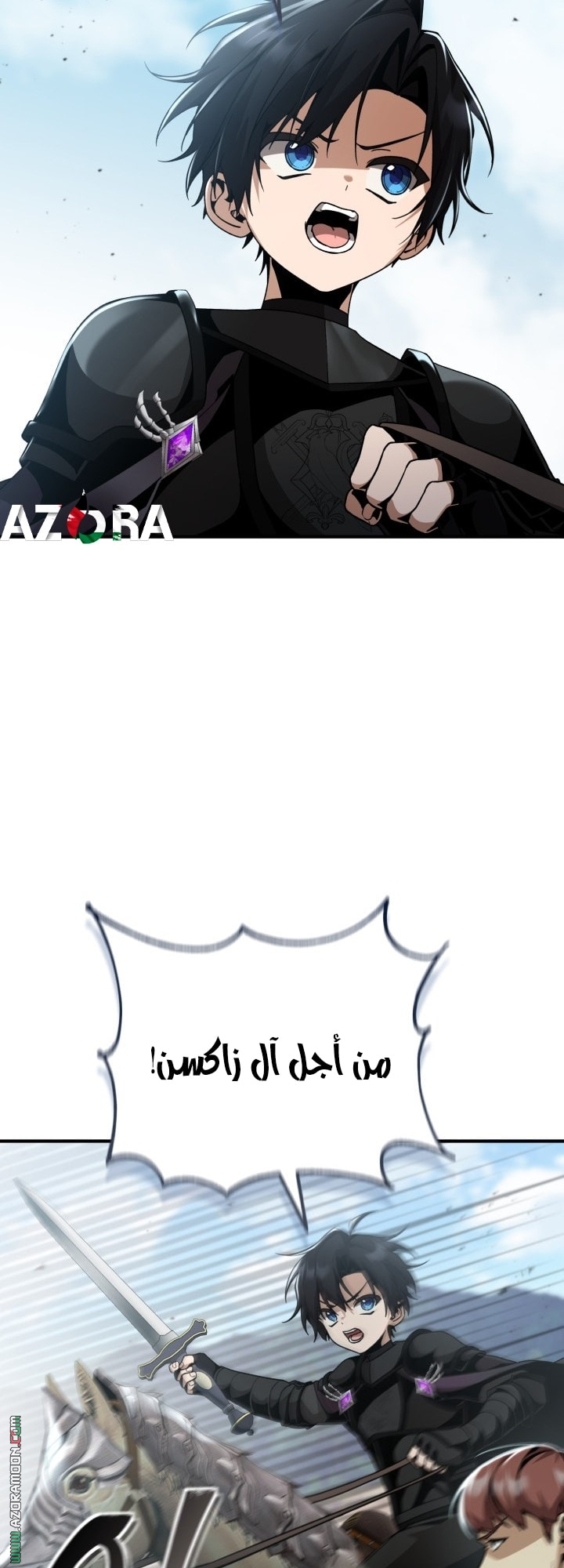 الصفحة 19