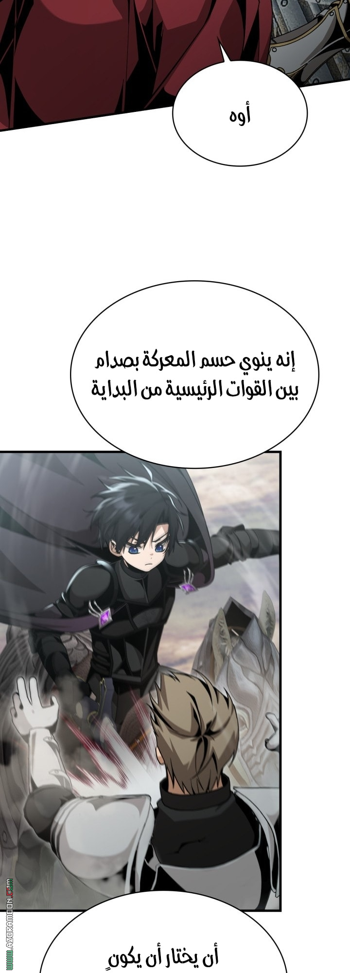 الصفحة 22