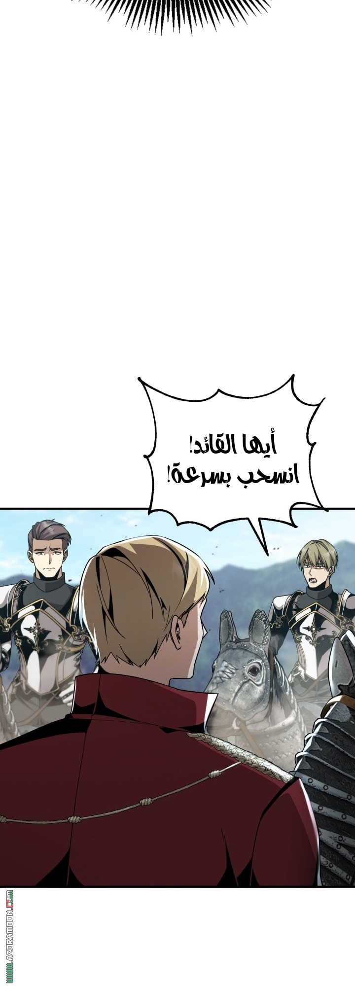 الصفحة 64