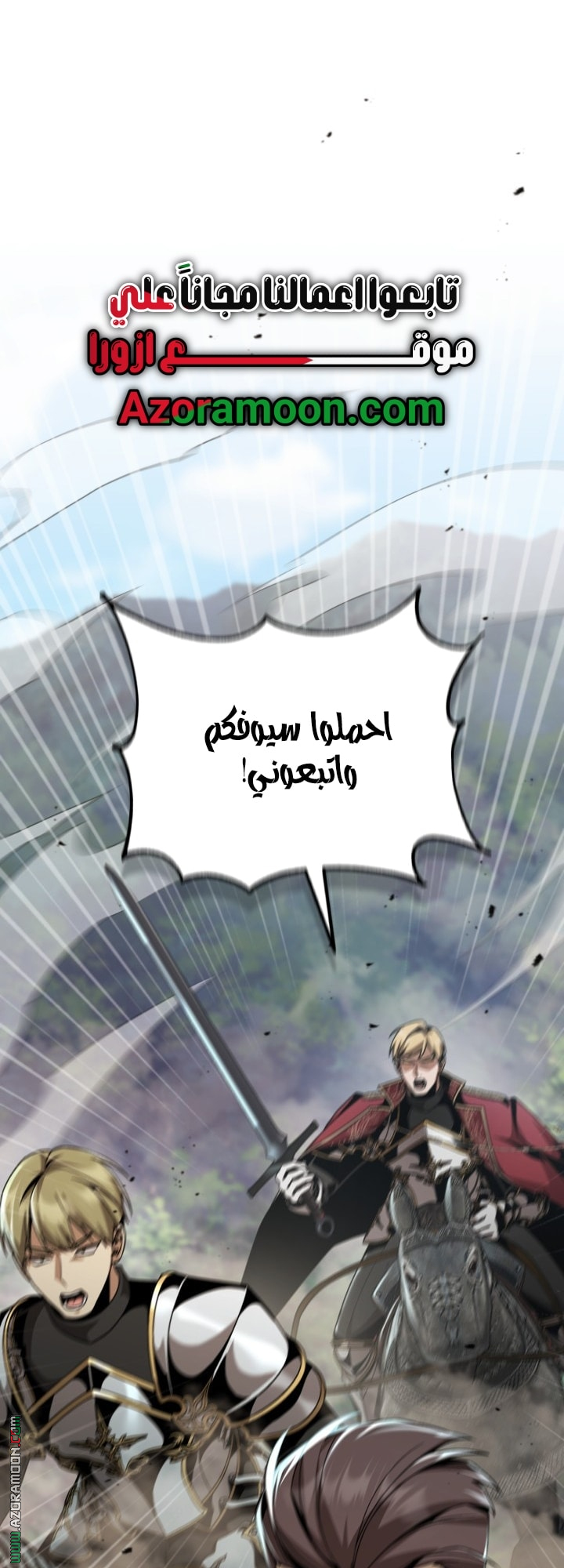 الصفحة 1