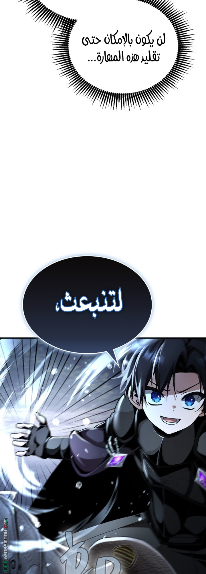 الصفحة 15