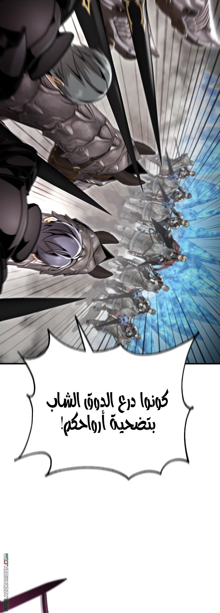 الصفحة 22