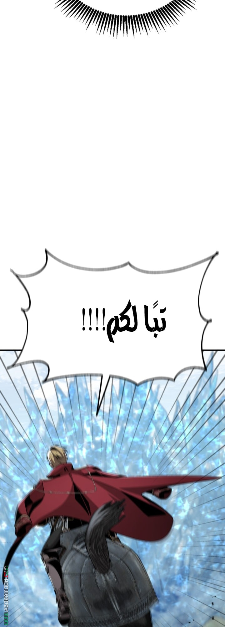 الصفحة 28