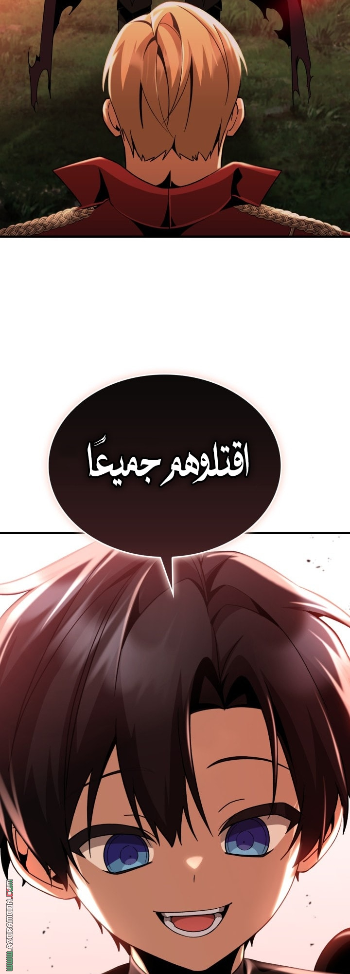 الصفحة 60
