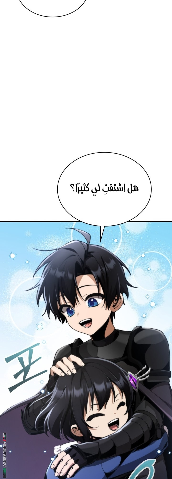 الصفحة 47