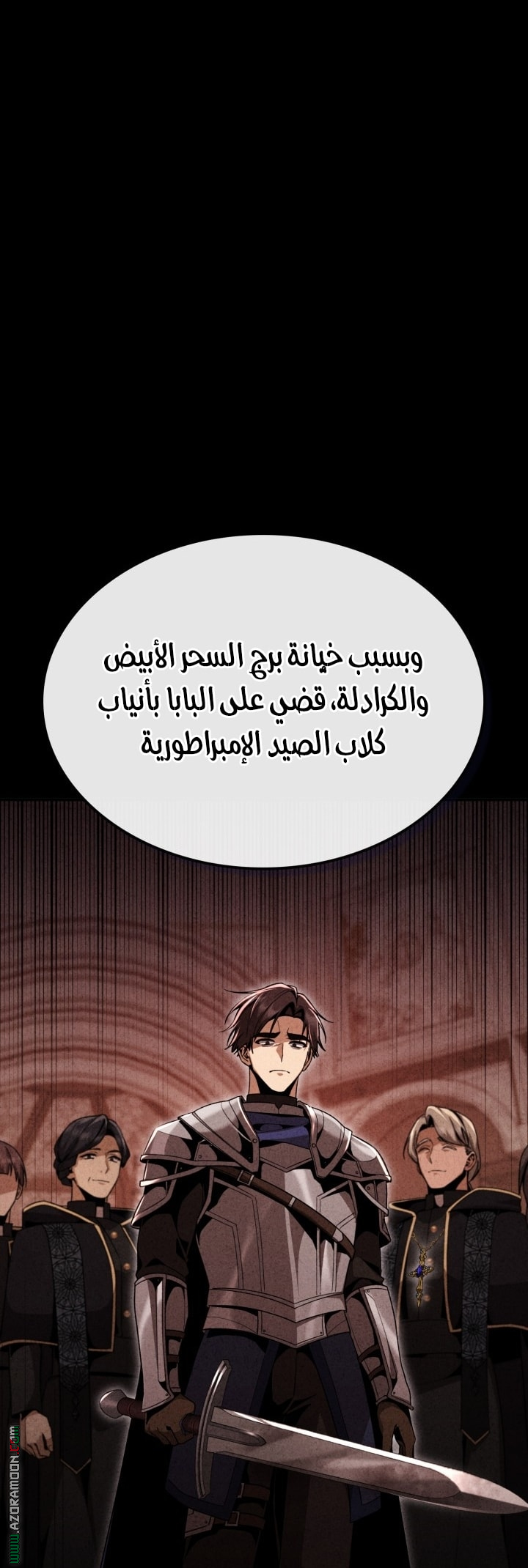 الصفحة 22