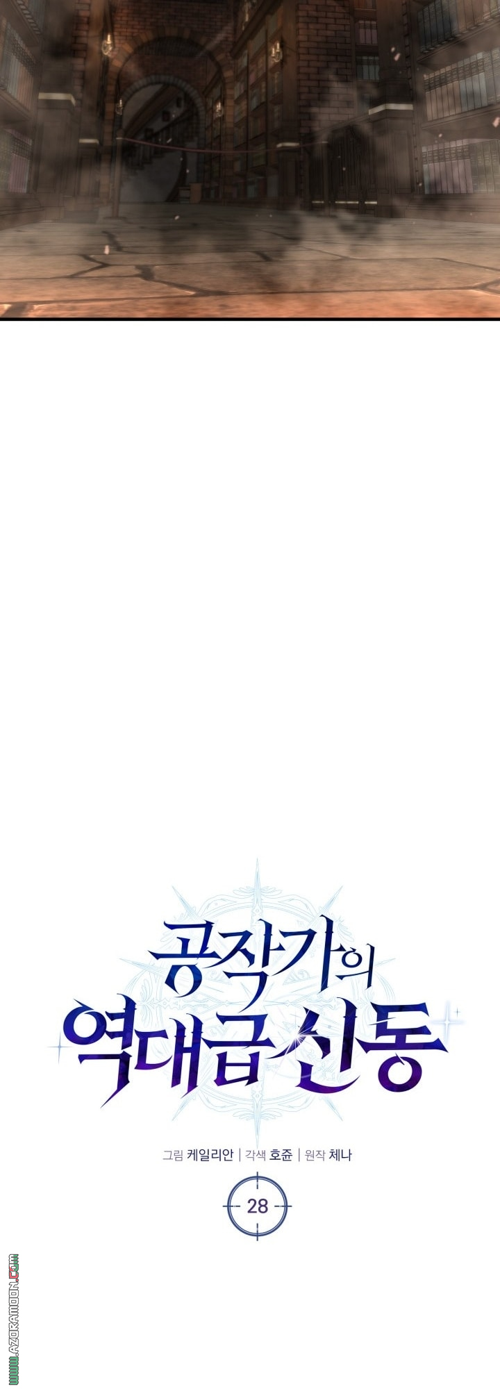 الصفحة 38