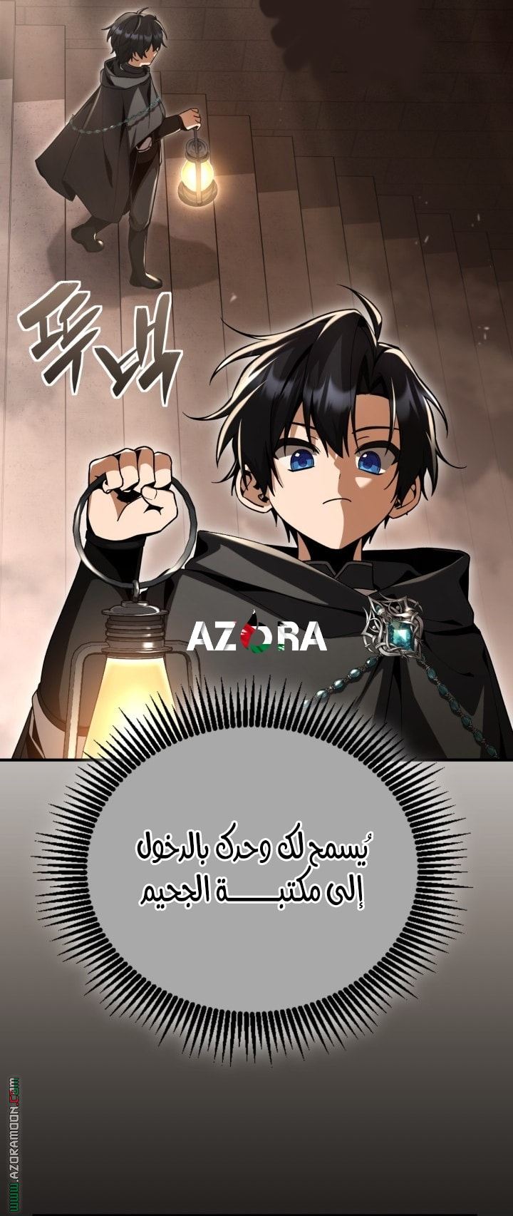 الصفحة 40