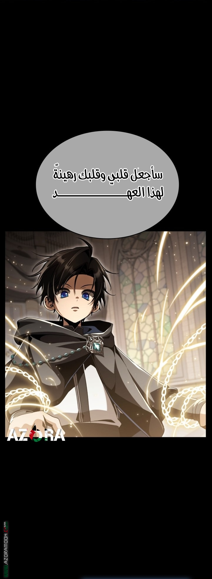 الصفحة 46