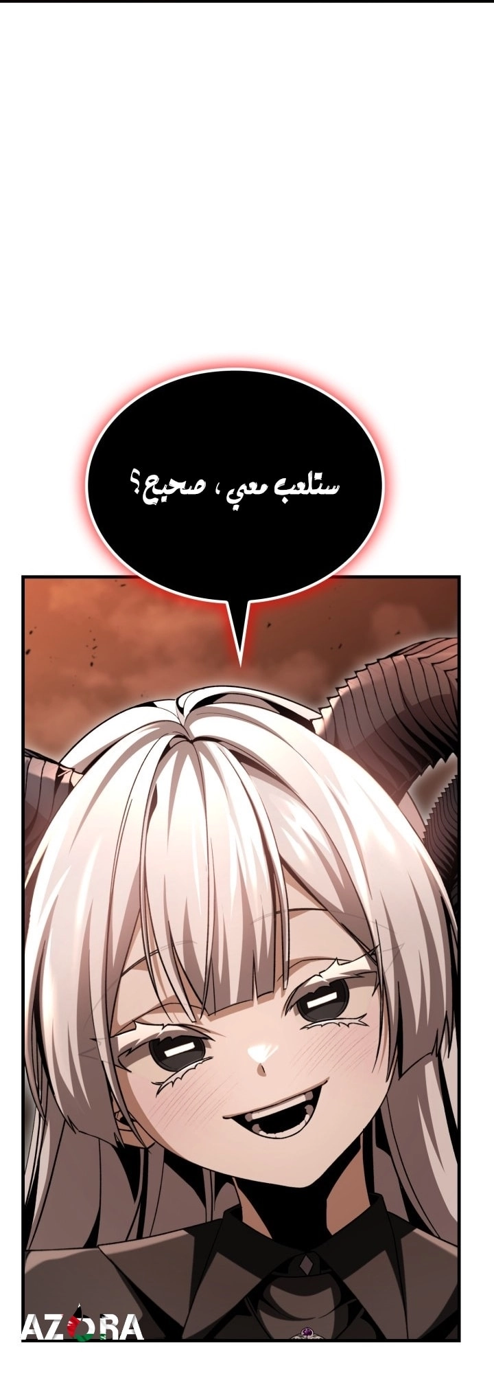 الصفحة 35