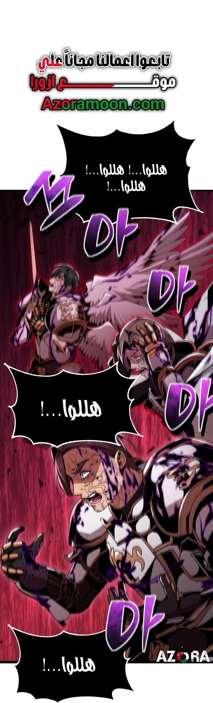 الصفحة 1
