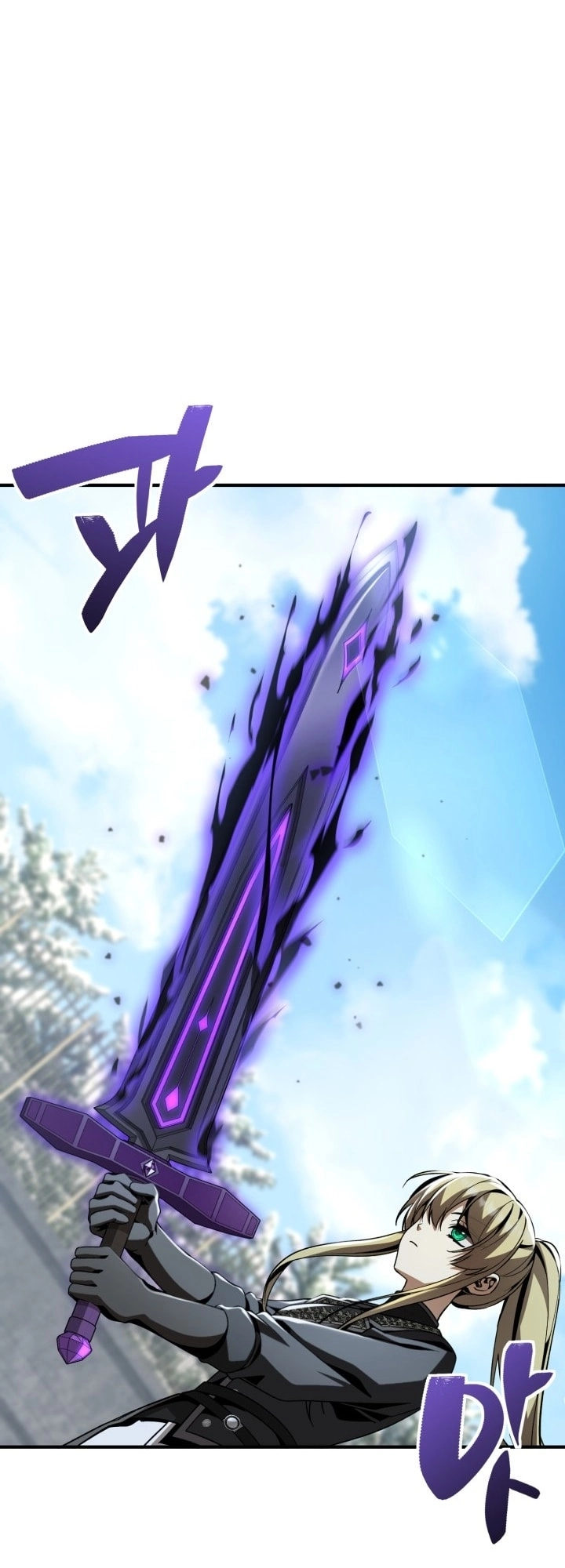 الصفحة 48