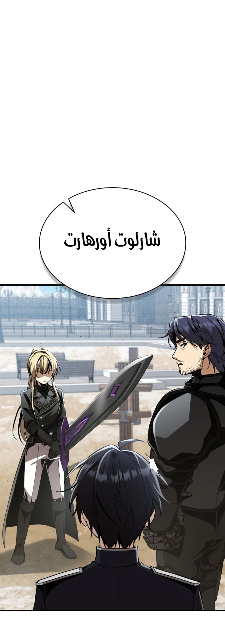 الصفحة 51