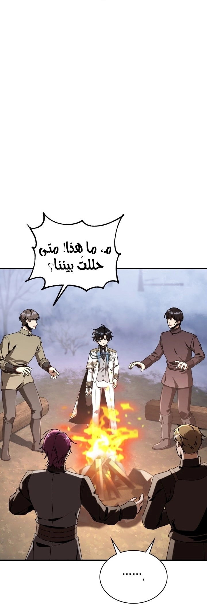 الصفحة 66