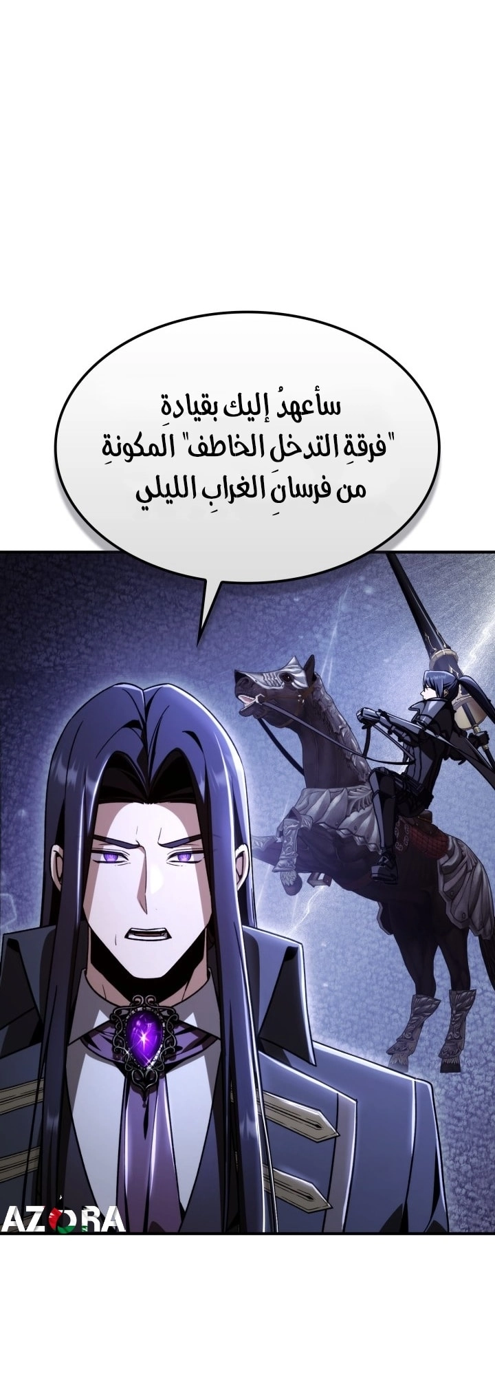 الصفحة 19