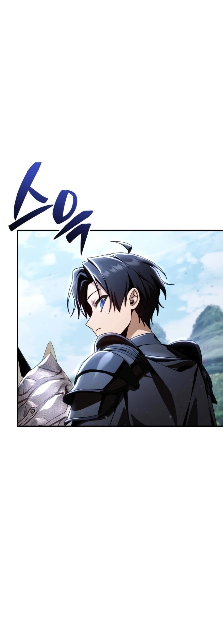 الصفحة 50