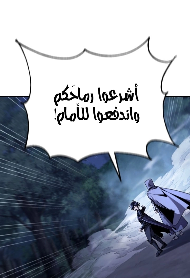 الصفحة 23