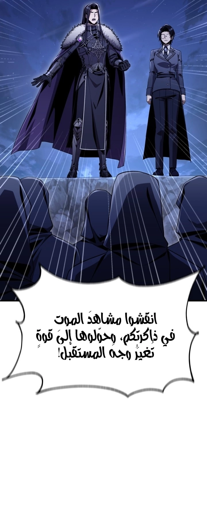 الصفحة 35