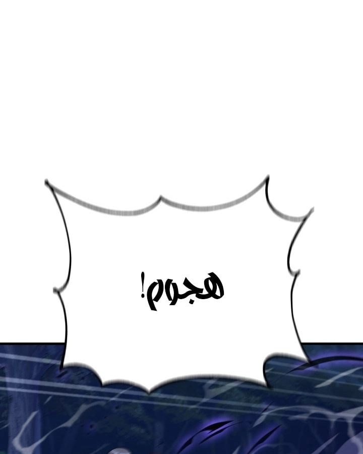 الصفحة 41