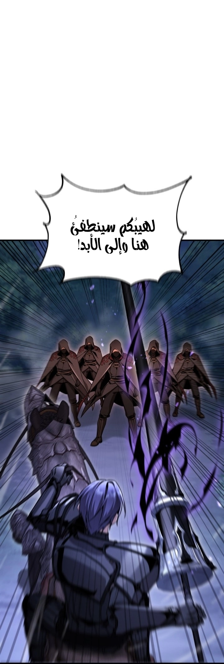 الصفحة 55