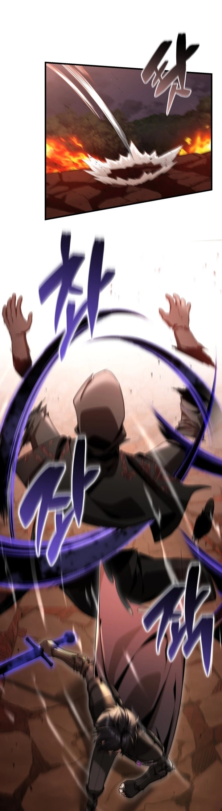 الصفحة 81