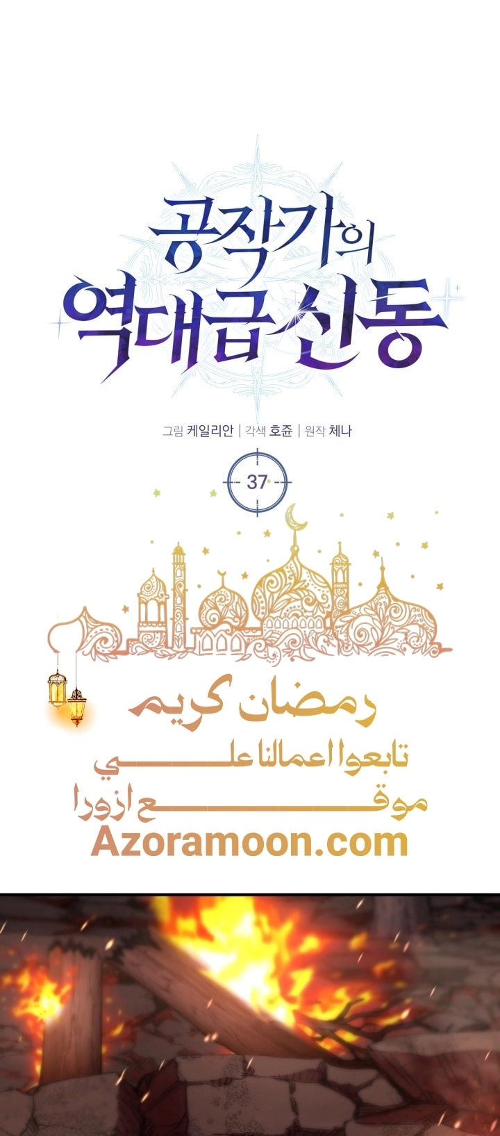 الصفحة 1