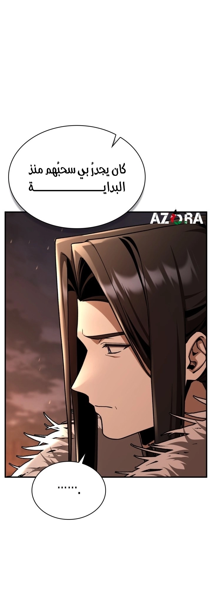 الصفحة 66